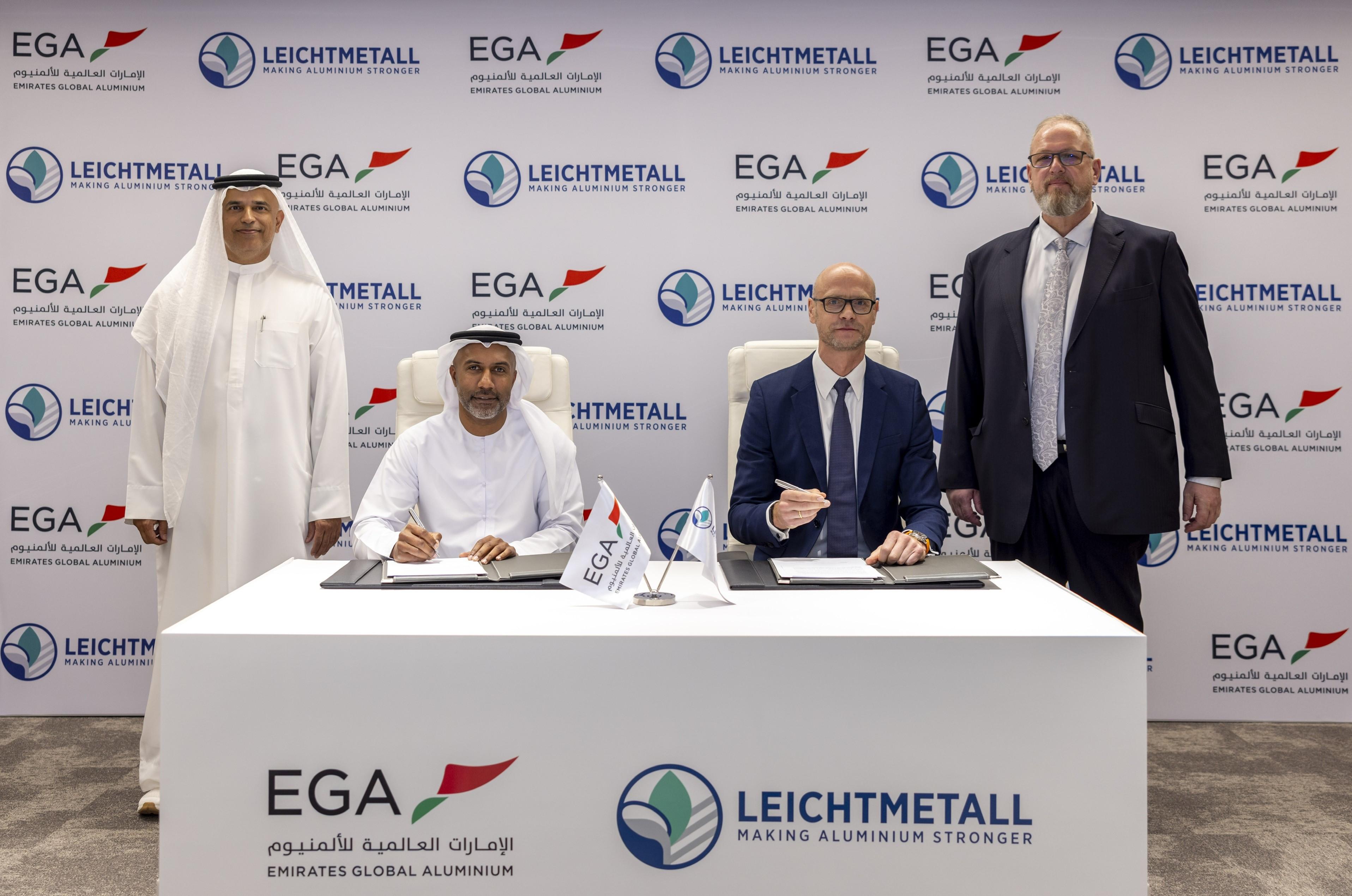 QCP Quantum Capital Partners announces the sale of Leichtmetall, a German producer of high-strength recycled aluminium to Emirates Global Aluminium